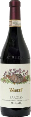 Vietti - Barolo Brunate DOCG 2020 - BIO