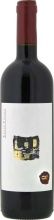 Offida - Rosso Piceno DOP 2015